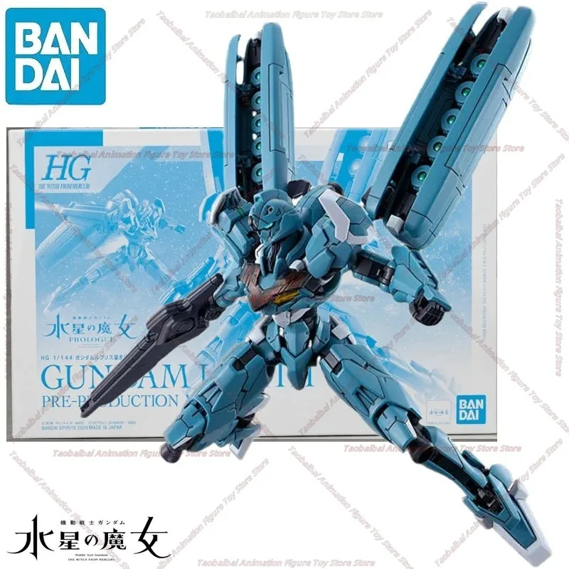 BANDAI-модель PB Limited HG 1/144 XGF-01 Gundam Lfrith preproduction, модель в наличии, фигурный станок