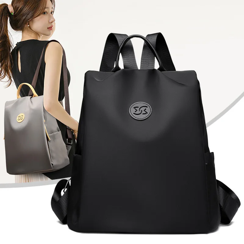 Anti-theft Backpack Women's Backpack 2025 New High-Grade Oxford Cloth Travel Bag School Bag Fashion