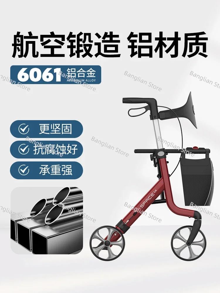 

Electric Elderly Automatic Lifting and Awakening Device for Household Bed Rest, Standing Against Mattress