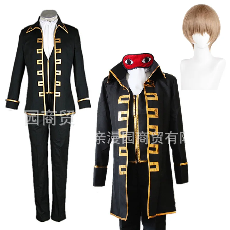 Okita Sougo Cosplay Gintama Cosplay Costume Unisex Uniform With Eye Mask Sougo …