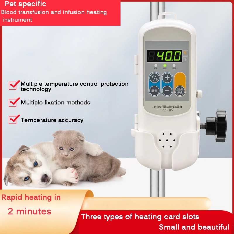 

Pet-Specific Blood Transfusion Infusion Warmer Blood And Infusion Warmer Infusion Heater Veterinary Equipment HF-110C