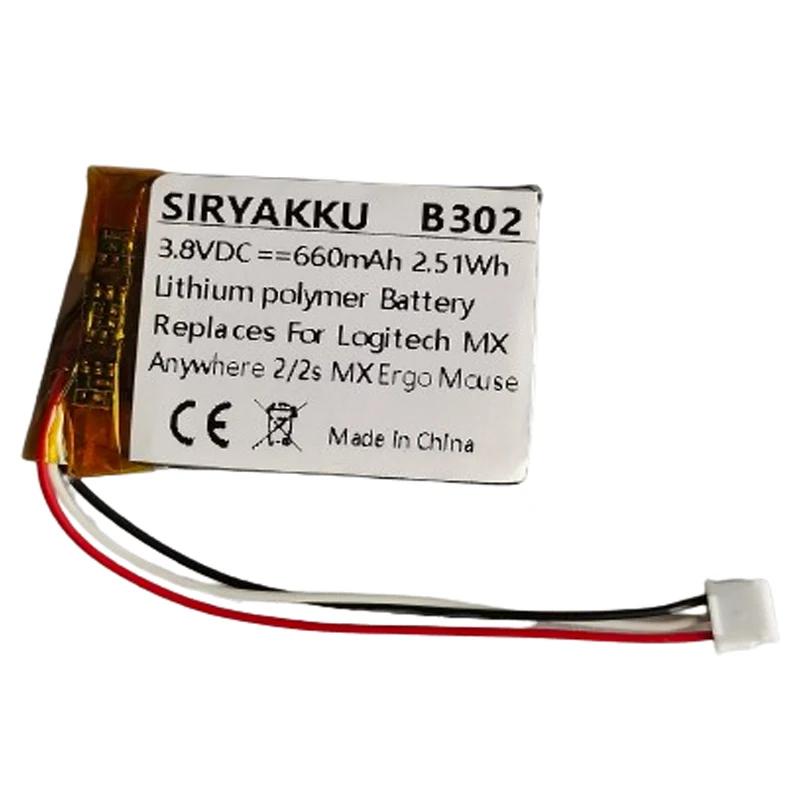 3.8V Replacement Mouse Battery For Logitech MX Master 2 3 2s MX Anywhere 2 2S MX ERGO M-RO052 910-004374 533-000120 660mAh