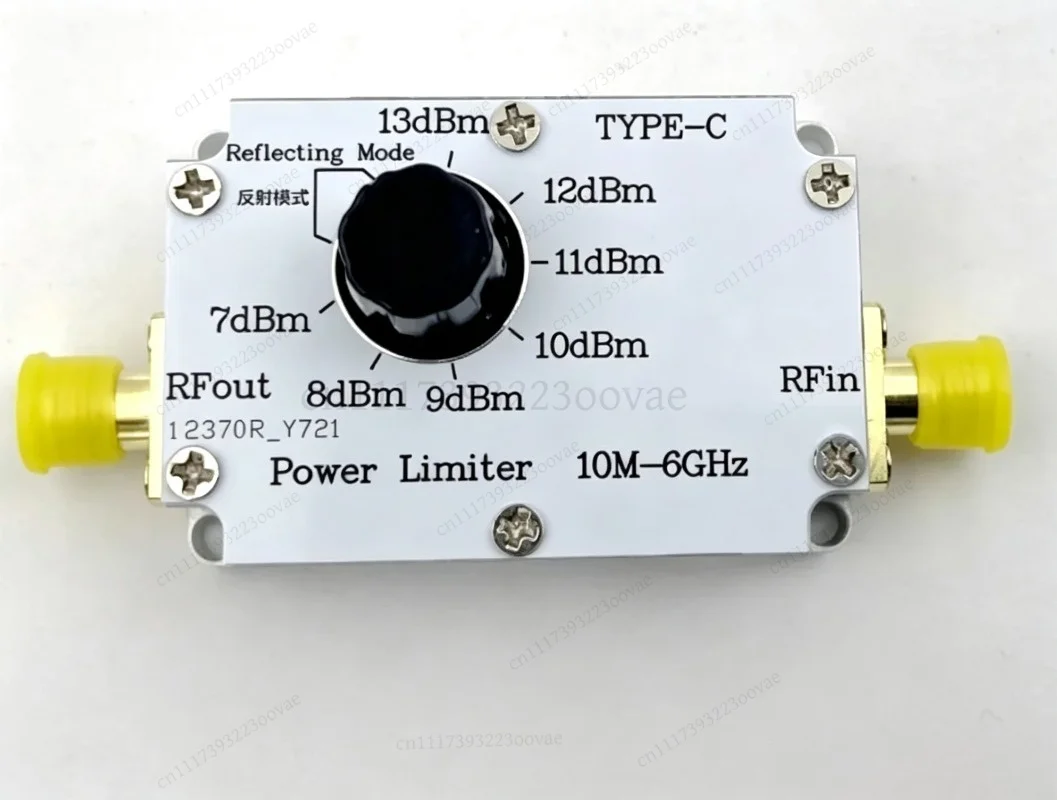 Adjustable RF Limiter 10M‑6GHz 7‑13dBm RF Front‑End Protection Module For Spectrum Analyzer