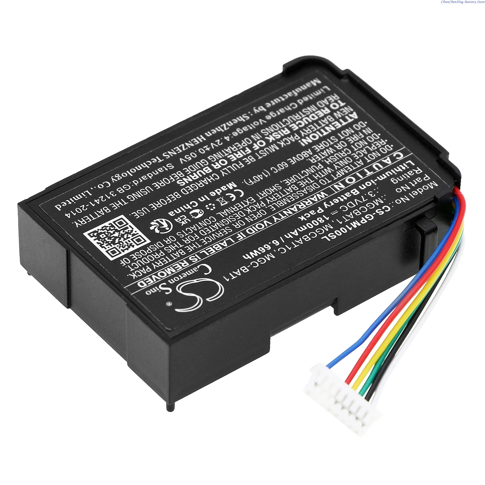 Cameron Sino 3.7V 1800mAh Battery for GasClip MGC-PUMP Detectors, Multi Gas Clip MGC Pump Pellistor, Pump IR +TOOL