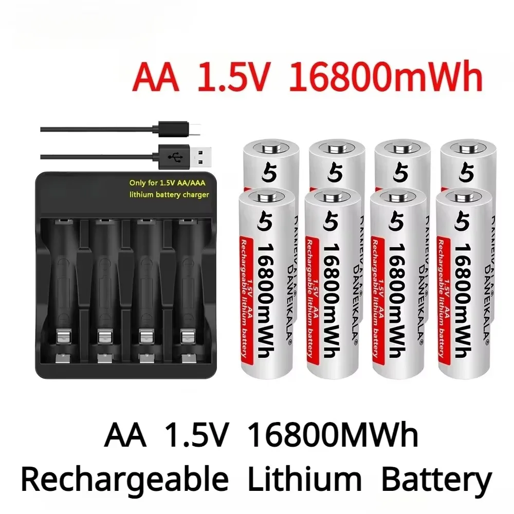 2026 New AA/AAA 1.5V 16800mWh/12800mWh Rechargeable Lithium ion Battery for Remote Control Mouse Fan Electric Toys+Charger