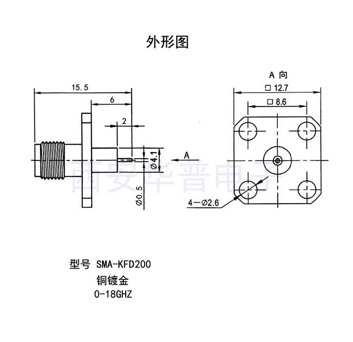 Spot SMA-KFD200 RF connector 18G high frequency 0.5 fine needle flange SMA-KFD RF connector