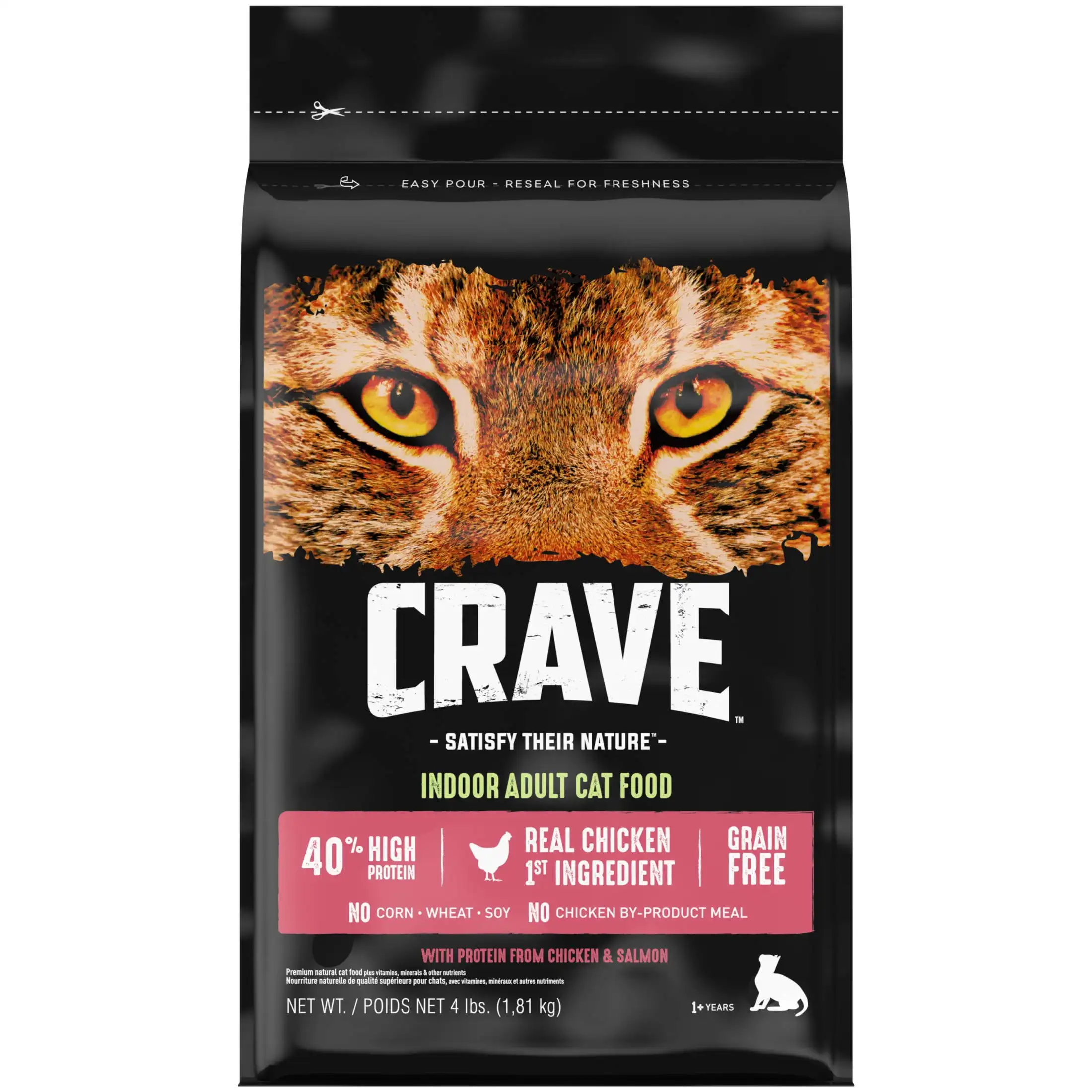 

Grain Free Indoor Natural Dry Cat Food with High Protein from Chicken & Salmon, 4 lb Bag