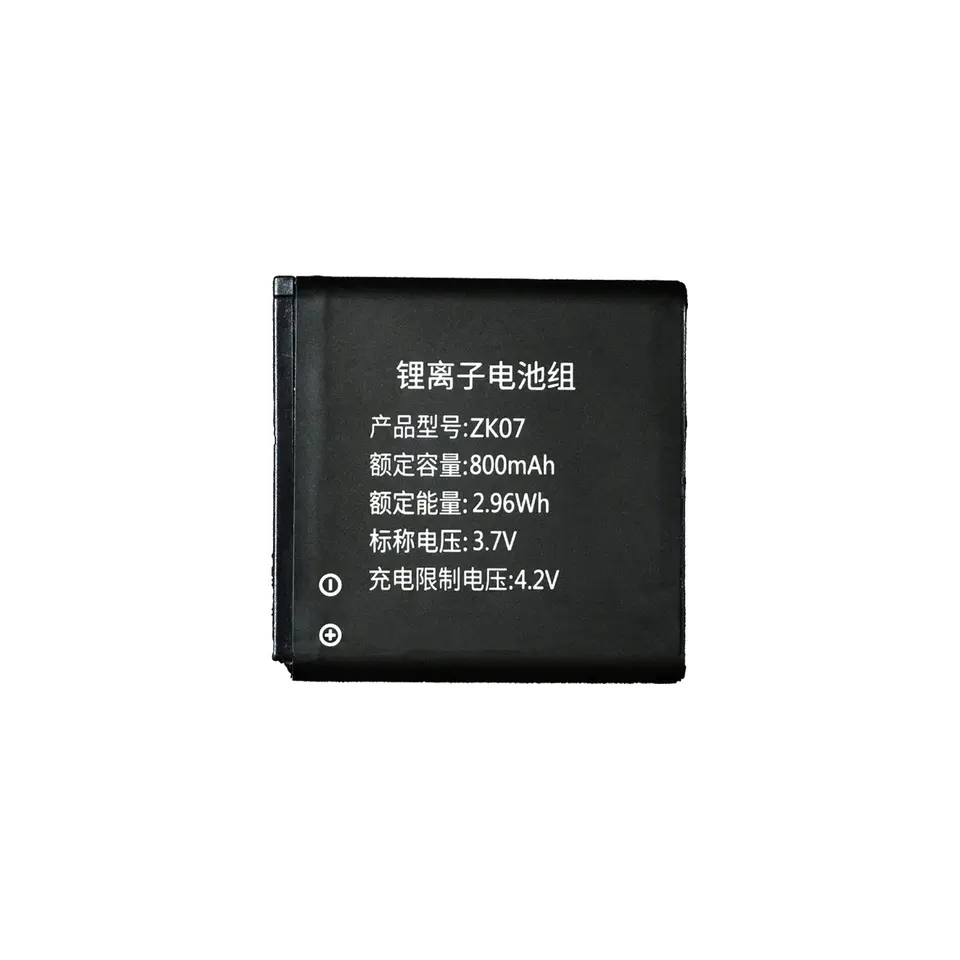 Batería nueva de 3.7V 800mAh ZK07 para cámara KINGEAR R2 universal para cámaras FETANA A2A3 2