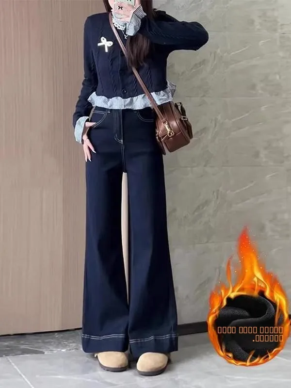 

Джинсы женские с высокой талией, широкими штанинами, синие, для весны, осени, зимы, свободные, облегающие, повседневные брюки