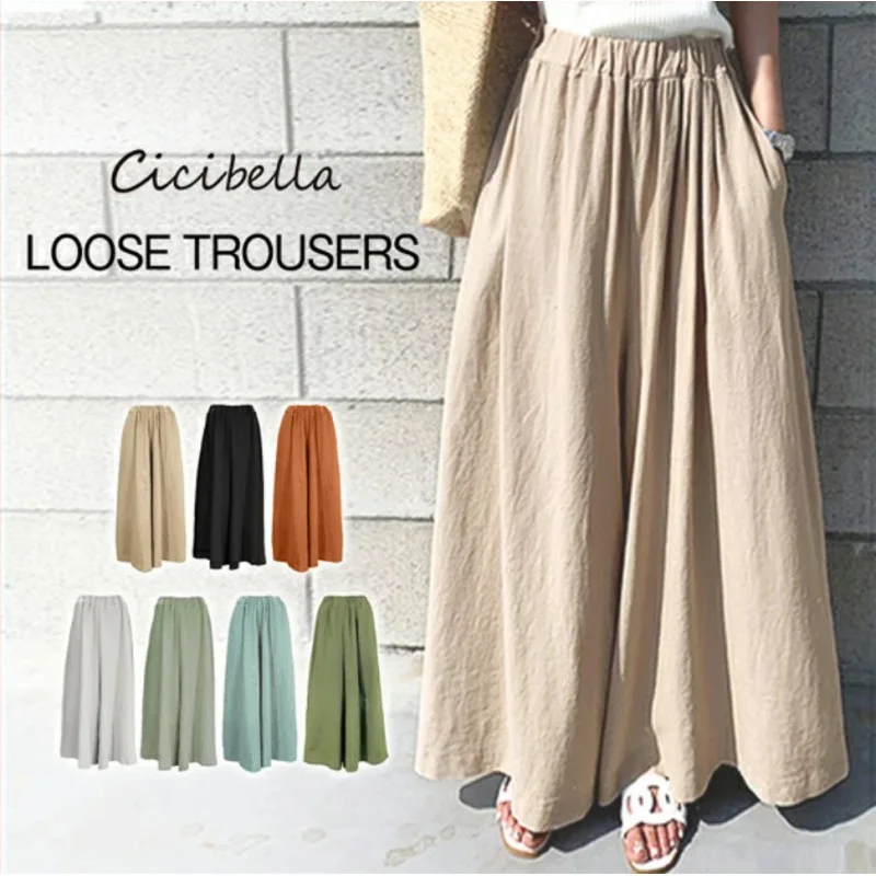 

2024 Summer Fashionable Pure Color Wide Leg Pants for Women, Breathable Cotton and Linen Material Long Trousers