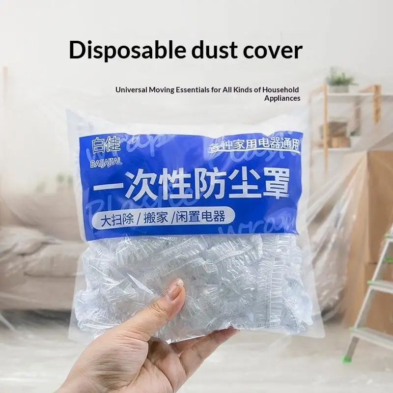 Disposable Dust Covers 50PCS Universal Waterproof Anti-dust Covers for Fan Rice Cooker Household Small Appliances