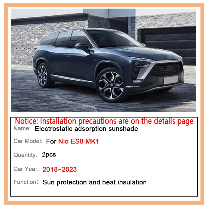 

Sunroof Sunshades For Nio ES8 MK1 2018~2023 Car Insulation Electrostatic Adsorption Suede Skylight UV Protector Auto Accessories