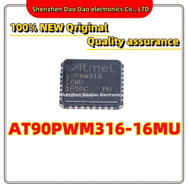 

AT90PWM316-16MU 90PWM316 QFN-32 8 bit microcontroller chip IC new original