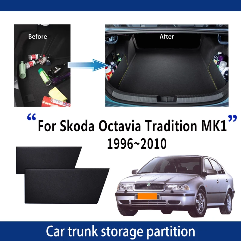 For Skoda Octavia Tradition 1996~2010 1997 1998 Car Trunk Storage Partition Multi-function Storage Box Auto Interior Accessories