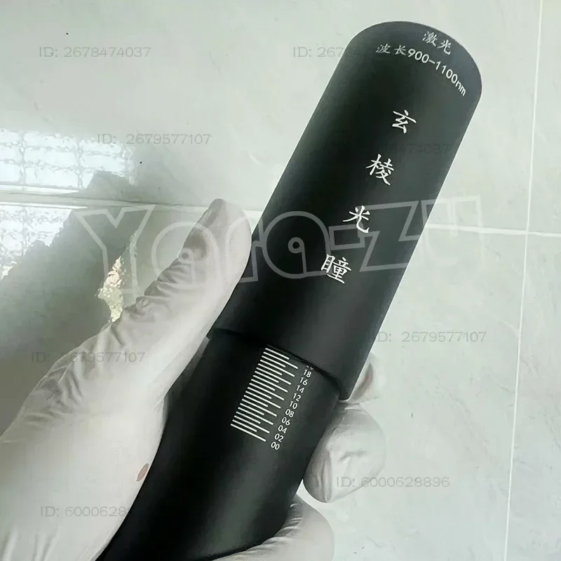 Professional Lab Infrared Beam Expander 900 1100nm Adjustable Focus Laser Collimating Lens 30 To 70 M Long Range