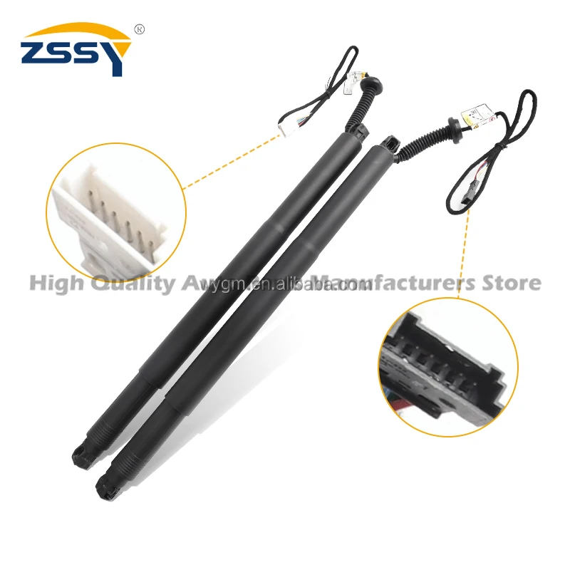 1 pair For Power Liftgate Rear Tailgate Lift Struts Electric Tailgate Lift for BMW X6 F16 F86 SUV 2014 2019 Left or Right 731865