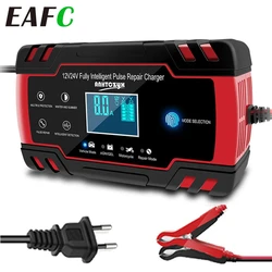 12-24V 6/8A Volautomatische acculader Digitaal LCD-scherm Autobatterijladers Power Puls Reparatieladers Nat Droog Loodzuur