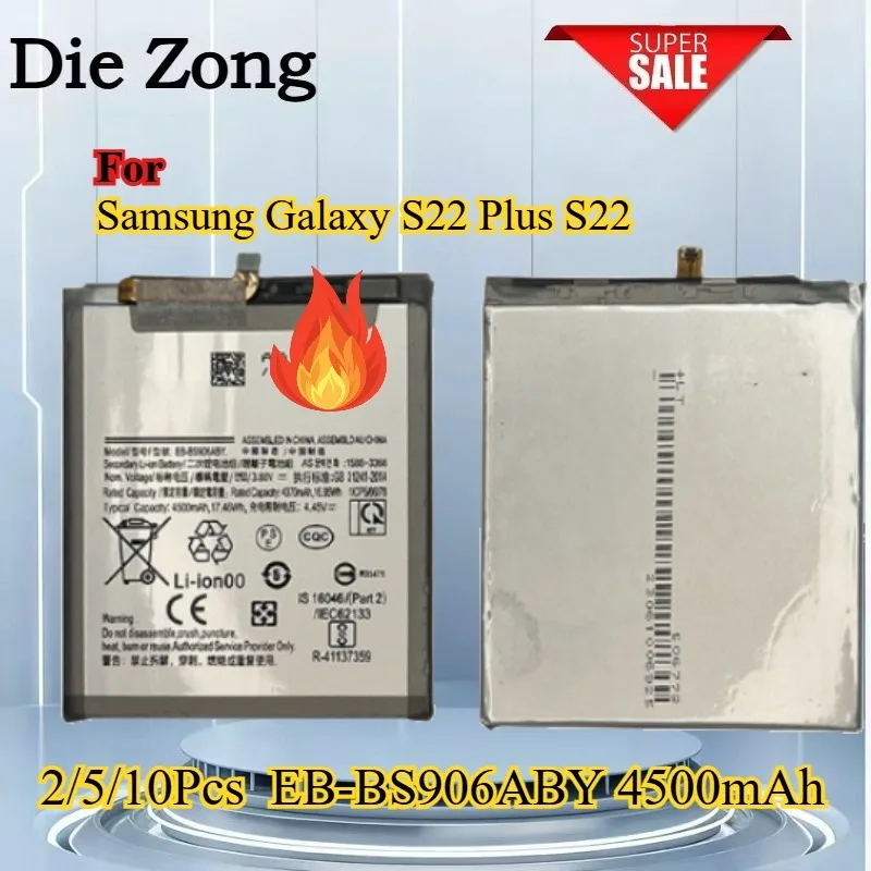 

New 2/5/10Pcs EB-BS906ABY 4500mAh rechargeable batteries For Samsung Galaxy S22 Plus S22