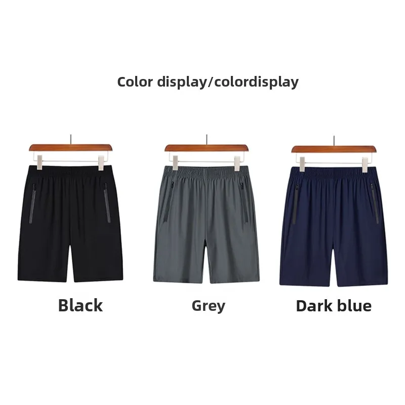 

Легкие дышащие быстросохнущие повседневные брюки для активного отдыха и альпинизма, модные универсальные шорты из ледяного шелка длиной пять дюймов