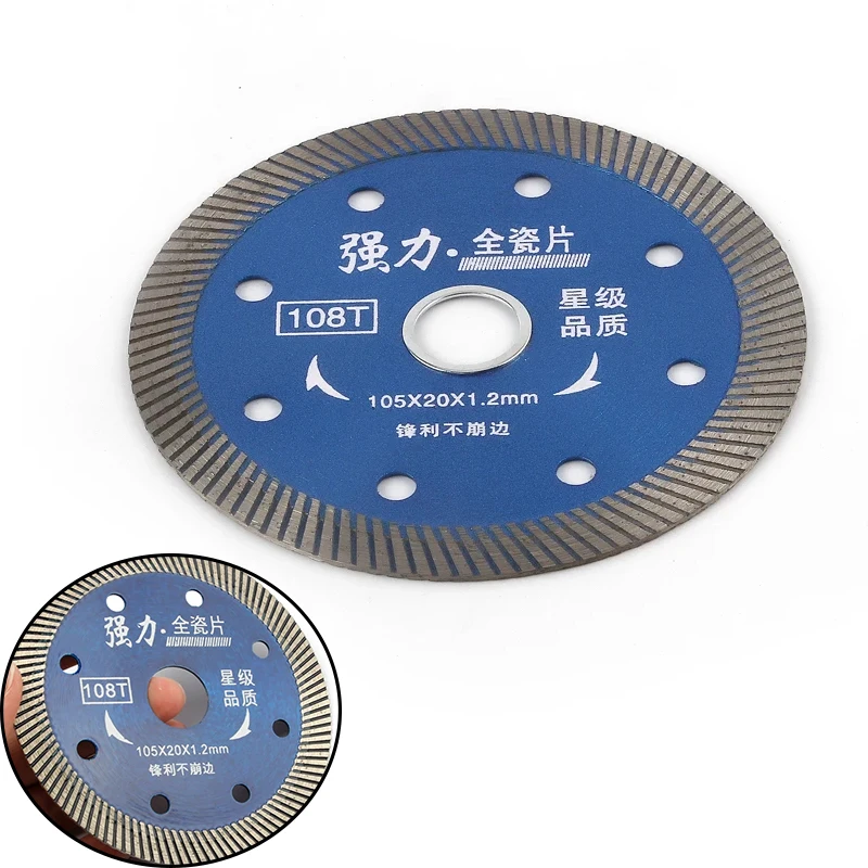 

Hot Pressed Diamond Saw Blade Ultra-thin Cutting Disc for Marble Porcelain Tile Ceramic Dry Cutting Piece 1.2mm thickness