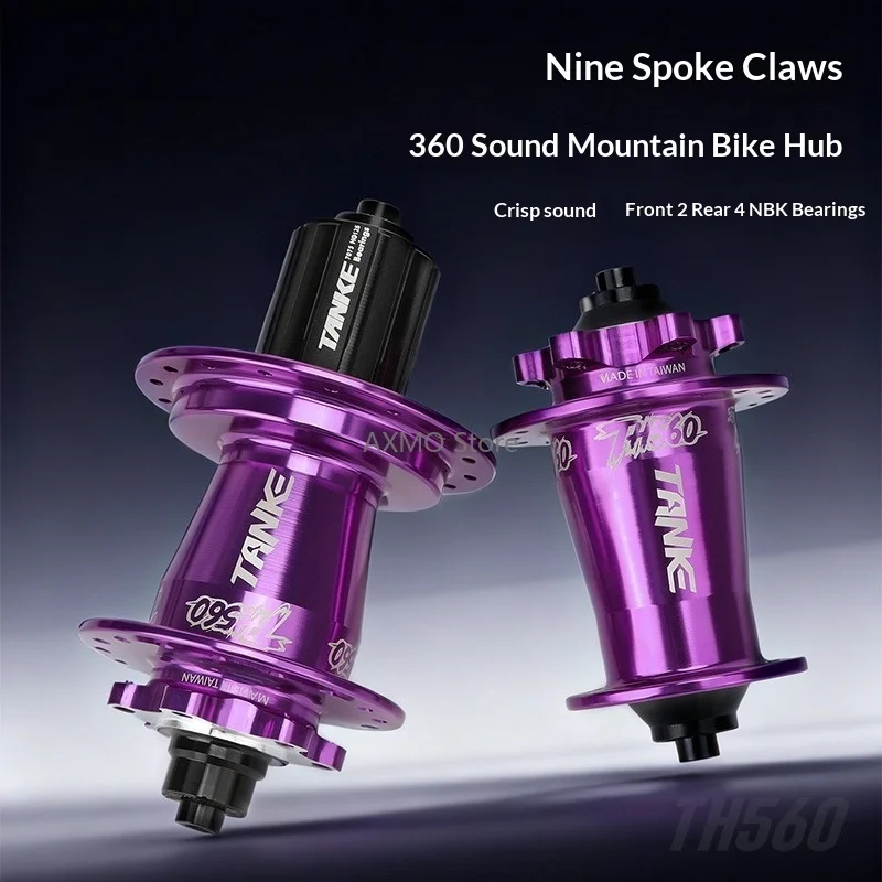 

1 Pair Mountain Bike 32-Hole Disc Brake Hub 9-Claw 360-Click 7-12 Speed Quick-Release Bicycle Replacement Accessories