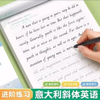 Italienisches kursives englisches Schreibheft mit inspirierenden Zitaten und eleganter Prosa. Kursivpraxis für schöne Handschrift. Inclu