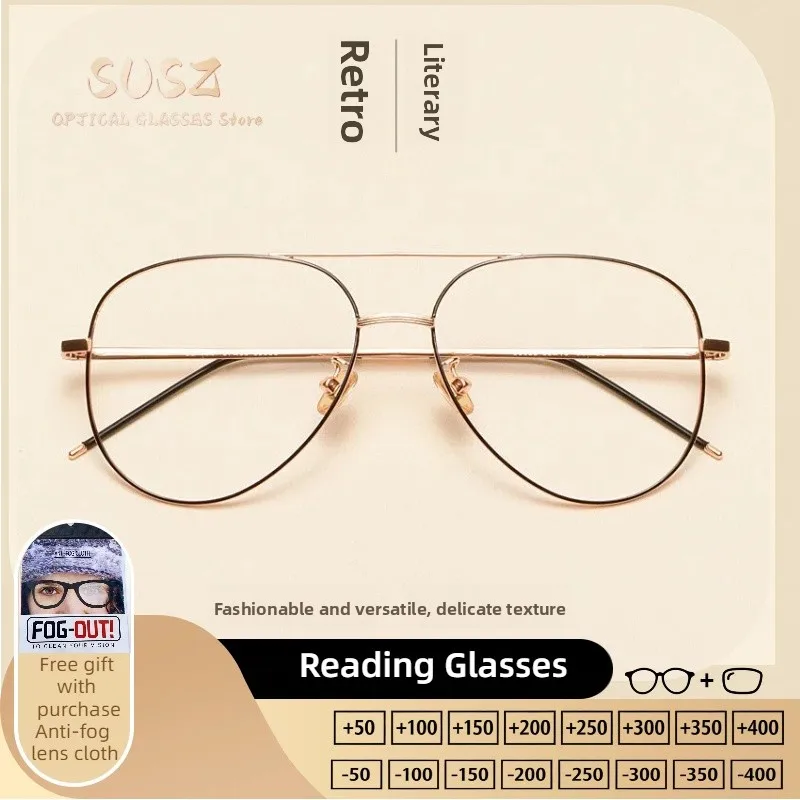 

SUSZ Casual Style Polygon Reading Glasses Anti Blue Light Photochromic Myopia Glasses Progressive Prescription Optical Eyewear