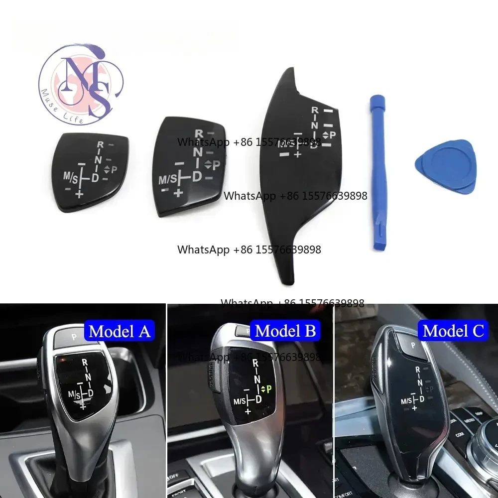 ZOCI- Interior Gear Shift Knob Panel Cover Trim Sticker For BMW F20 F25 F26 F30 F31 F10 F11 F01 F02 G01 G02 G30 G31 G32 G11 G12