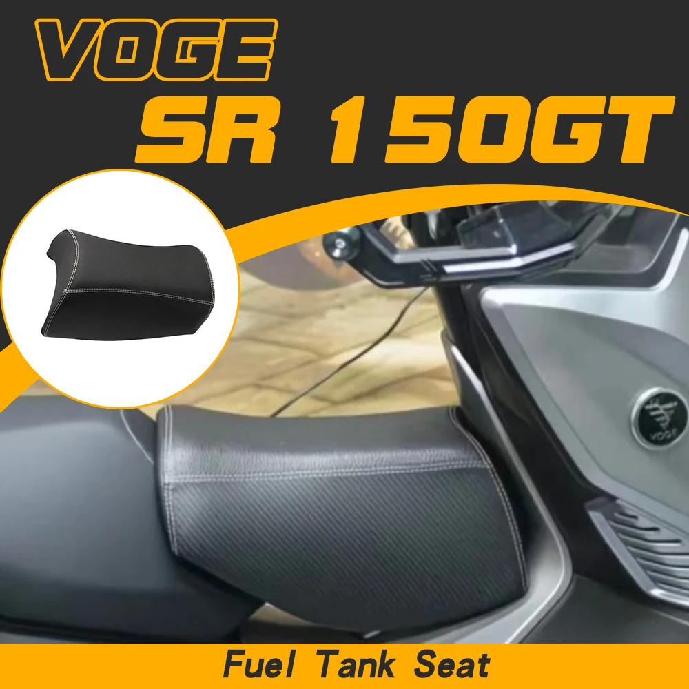 

Suitable for VOGE SR150GT modified fuel tank small seat cushion LX150T-29 child pet seat