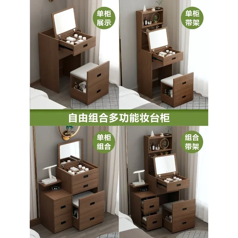Solid wood dresser bedside table integrated small apartment can be clamped chest bedroom makeup table