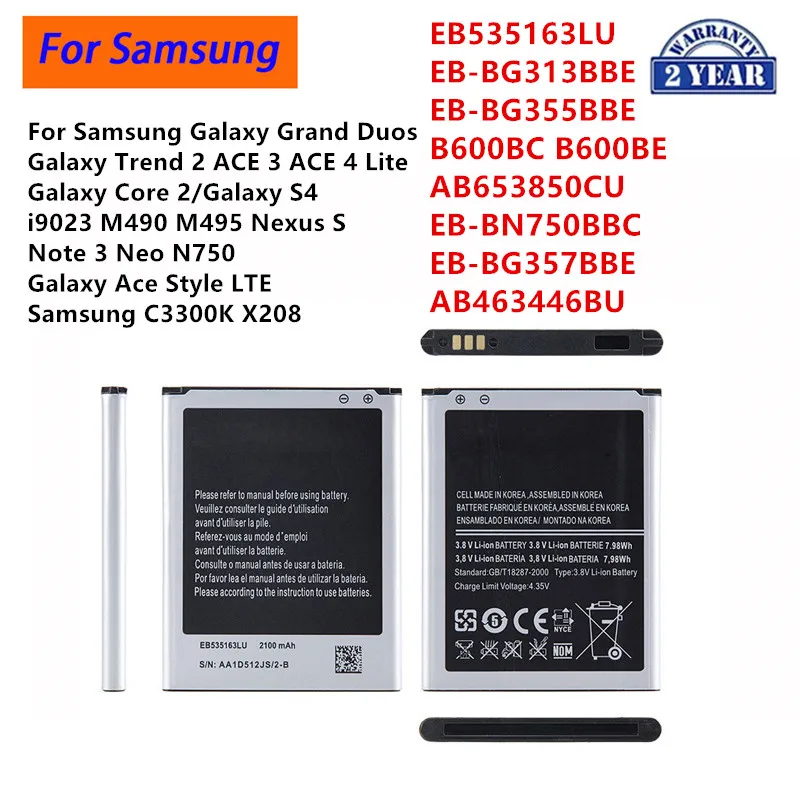 

EB535163LU AB463446BU EB-BN750BBC B600BC EB-BG355BBE BG313BBE Аккумулятор для Samsung Galaxy Grand DUOS S4 i9023 Ace 4