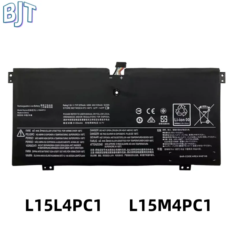

New 4Cell L15M4PC1 L15L4PC1 Laptop Battery For Lenovo Yoga 710-11ISK 80V6 710-11IKB 80TX Notebook 5B10K90767 5B10K90801
