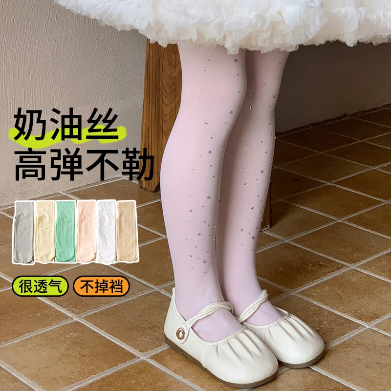 Adorable Children Ultra Thin Lolita Cream Silk Tights Delicate Sparkle Star Ornament Skin-Friendly Elastic Comfortable Pantyhose