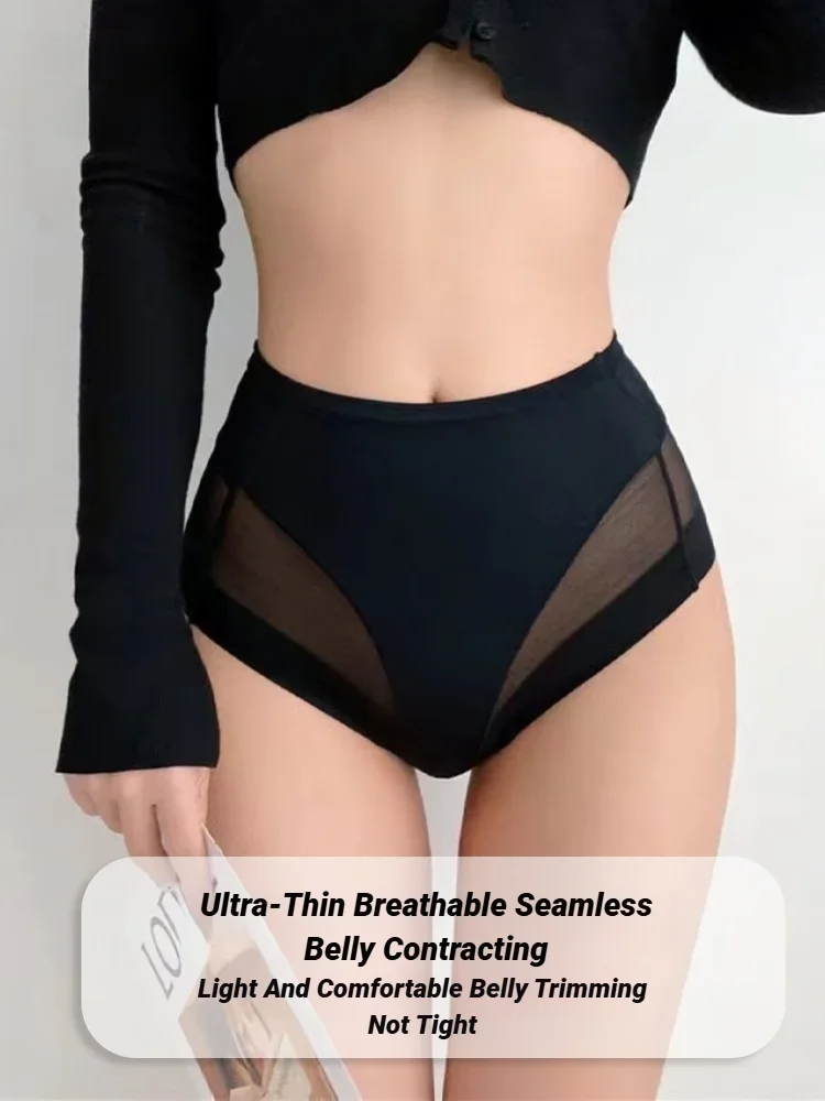 Womens Slimming Panties High Waist Ice Silk Tummy Control Briefs Female Trainer Shaping Underpants Butt Lifter Shapewear