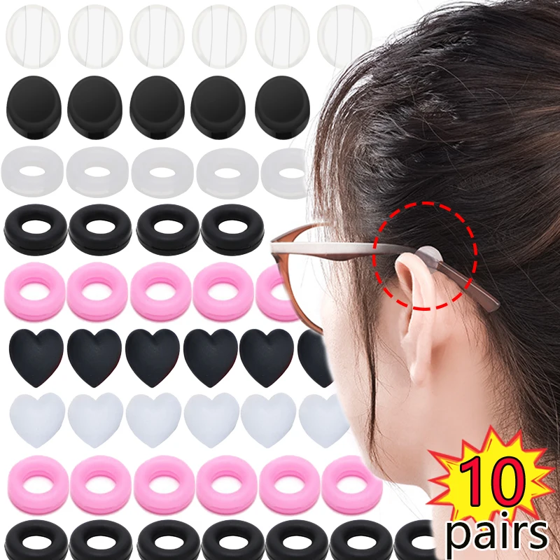 10pairs Silicone Glass Anti Slip Round Ear Fastener Eyeglass Invisible Grip Temple Tip Holder Spectacle Eyewear Frame Wholesale