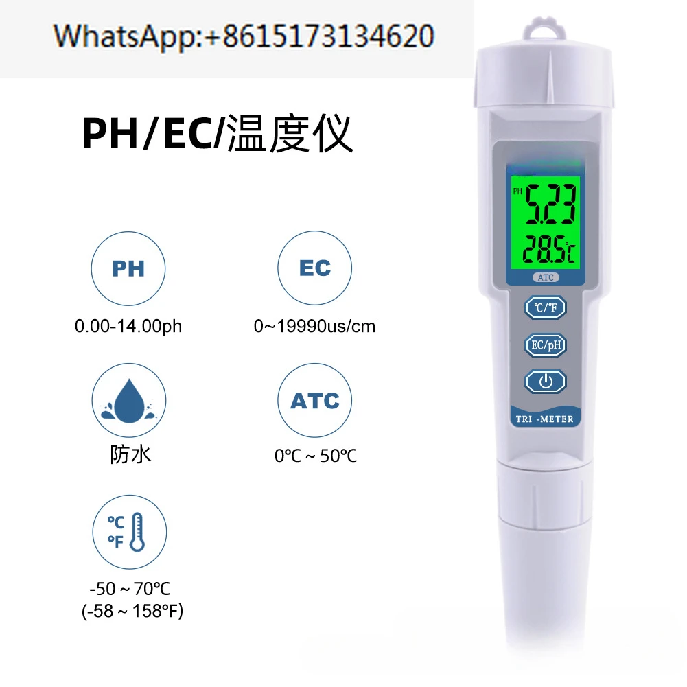 

3 в 1, 983 тестер качества воды pH/EC, Многофункциональный монитор, ручка, ручка