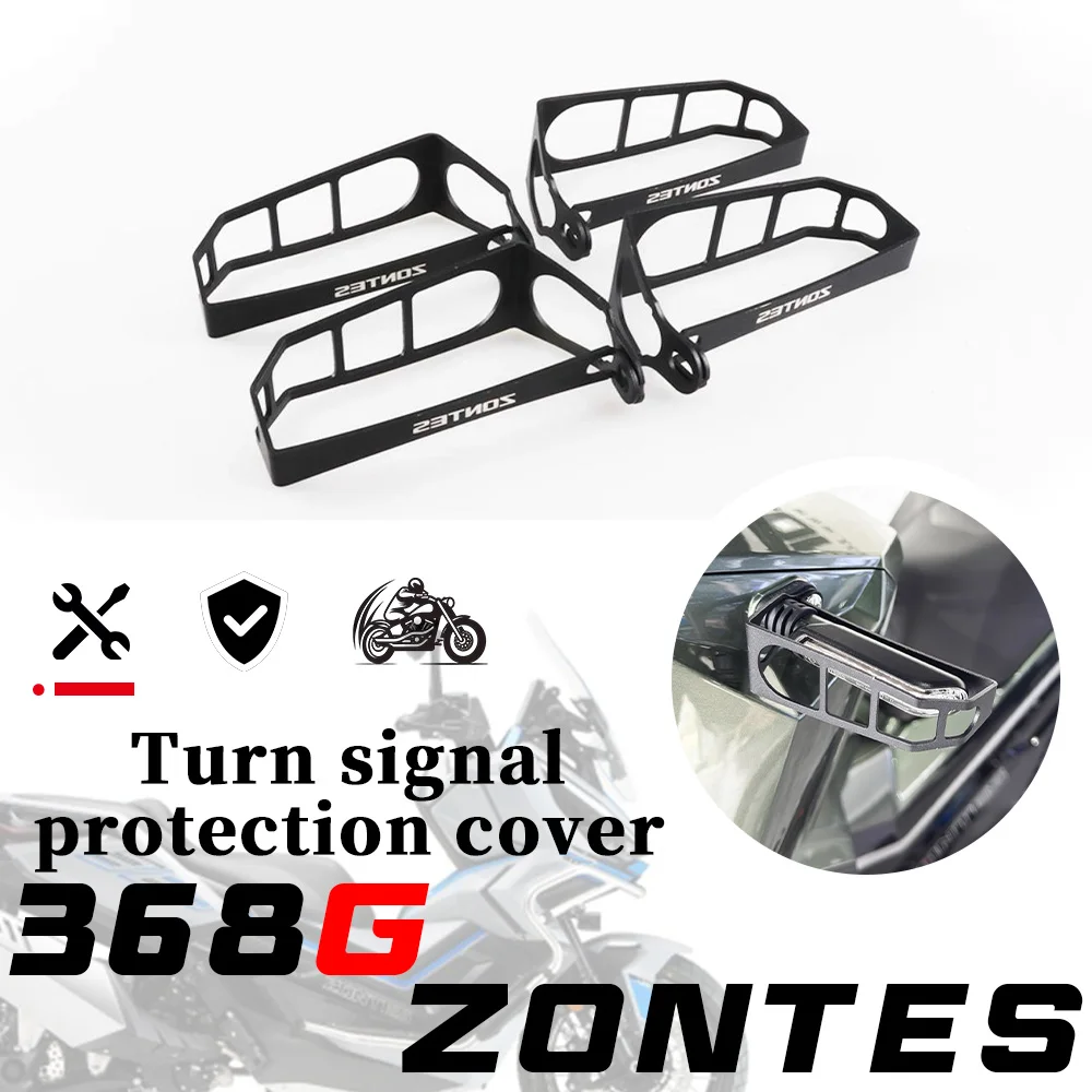 

Для модификации мотоцикла ZONTES 368G: защитная крышка указателя поворота, декоративная рамка переднего и заднего указателя поворота.
