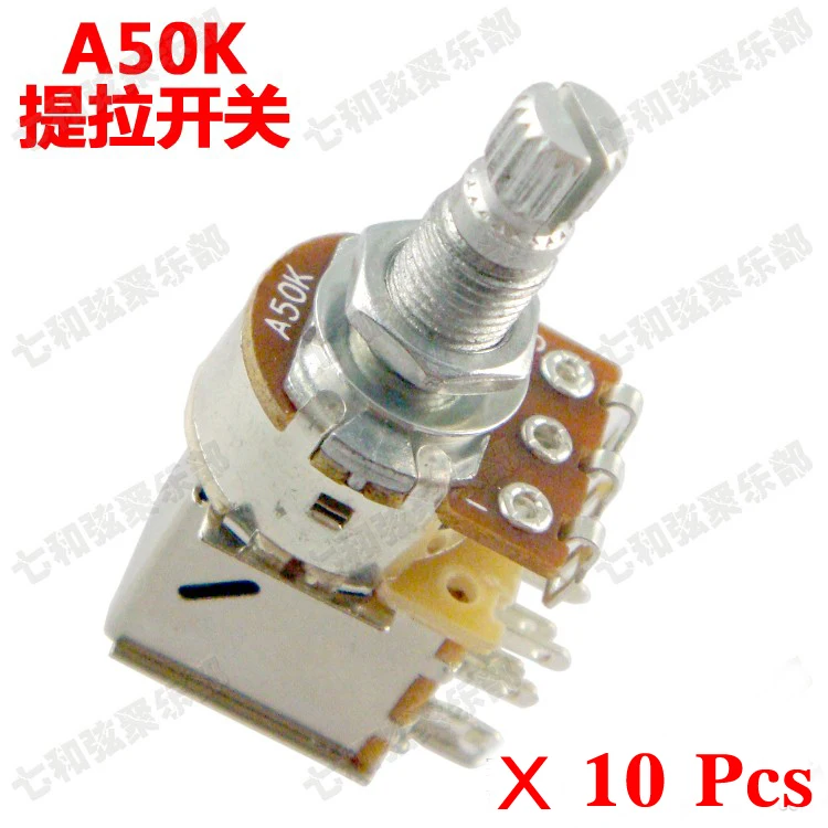 

10 Pcs A50K Push Pull Switch Guitar Control Pot Potentiometers For Electric Guitar Bass Parts (LTKSK) ssdsd