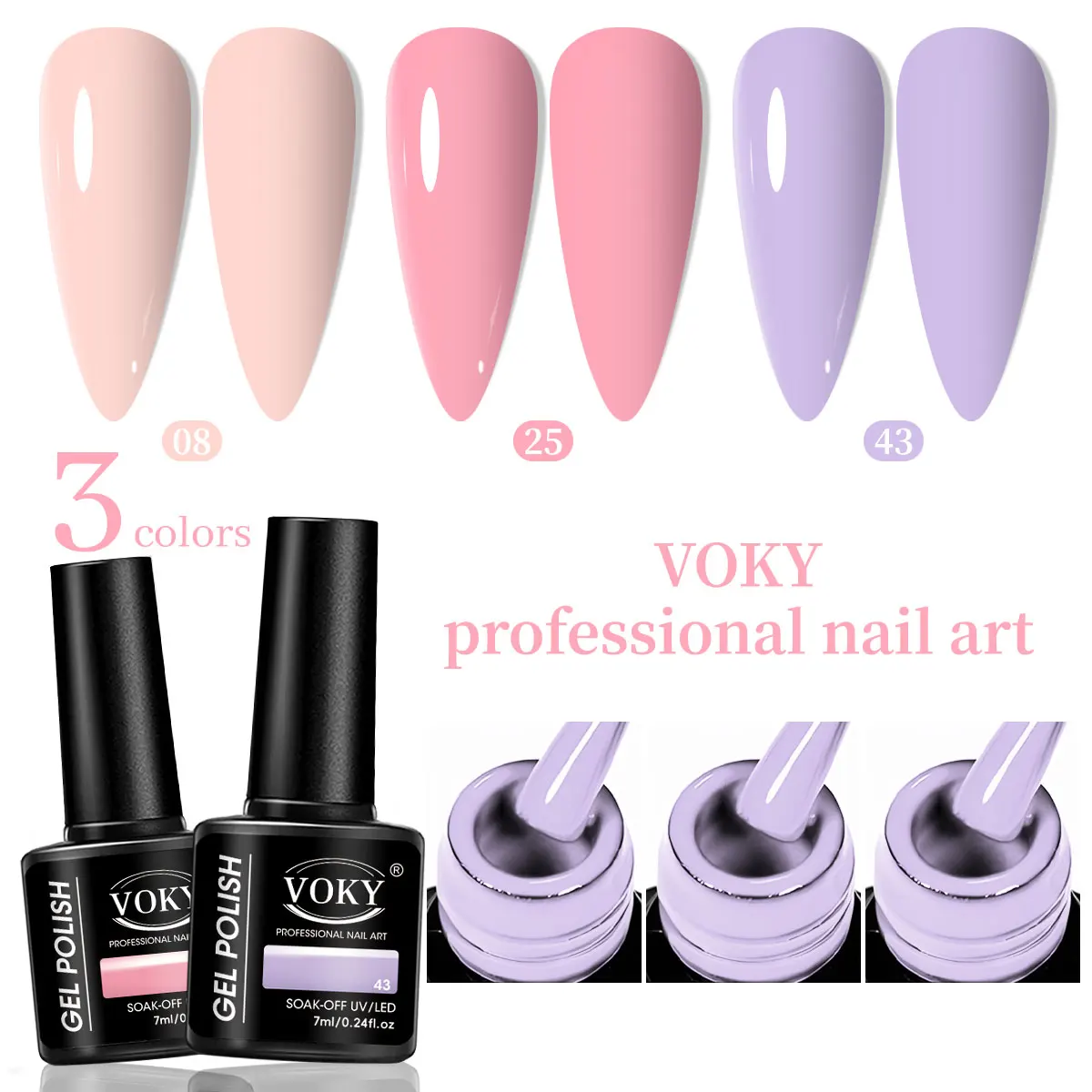 

VOKY 1 шт./3 шт. три глянцевых и высоконасыщенных гелей для ногтей и масла для ногтей телесного, розового и фиолетового цвета, сделай сам, для домашних маникюрных салонов