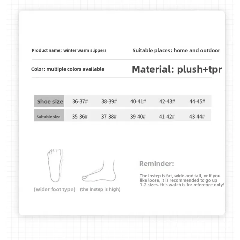 شباشب شتوية قطيفة للأزواج - أحذية منزلية بنعل سميك مضادة للانزلاق، شرائح داخلية دافئة مبطنة بالصوف للرجال والنساء
