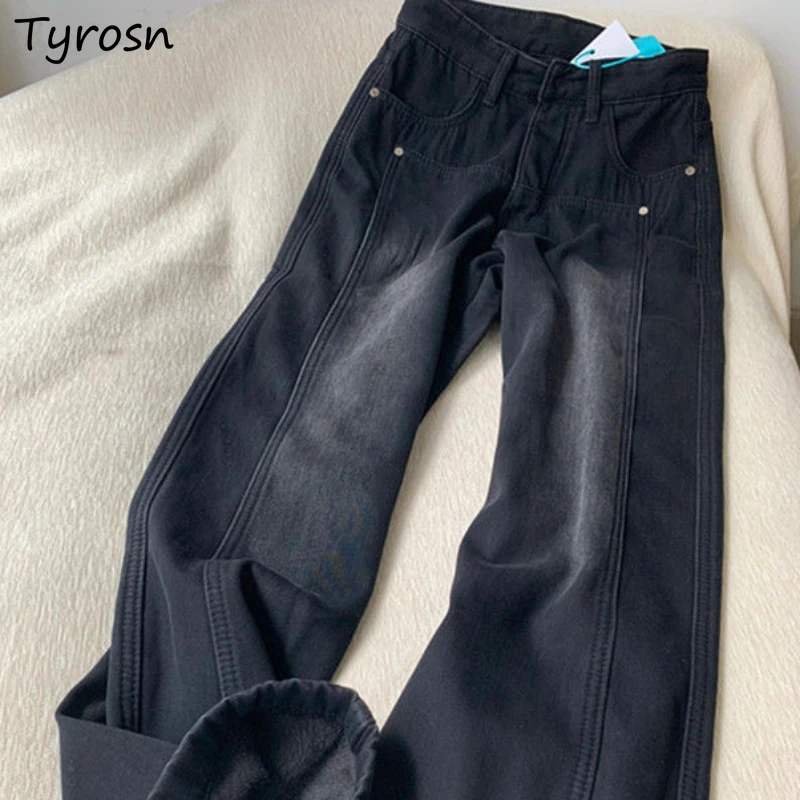 

Jeans Women Plus Velvet Warm Autumn Winter Fashion Simple Leisure Female All-match High Waist Streetwear Straight Trousers Chic