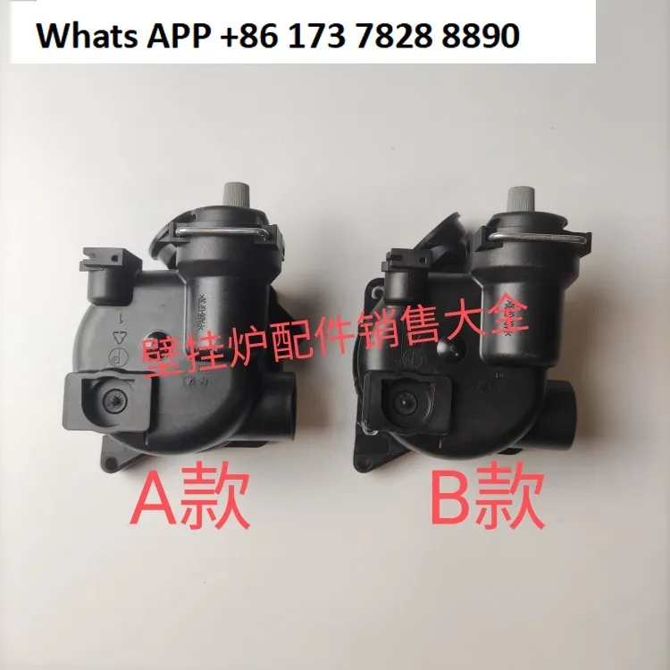 Wall-Hung Boiler Wa…