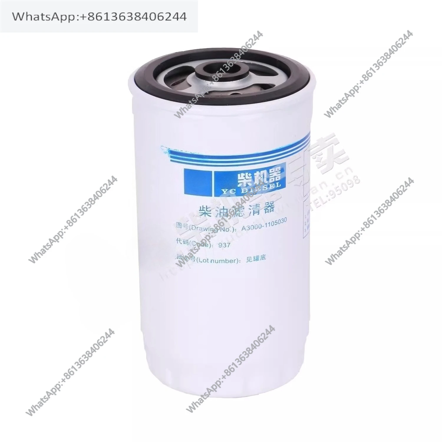 

Двигатель A3000-1105030, новый, высокого качества