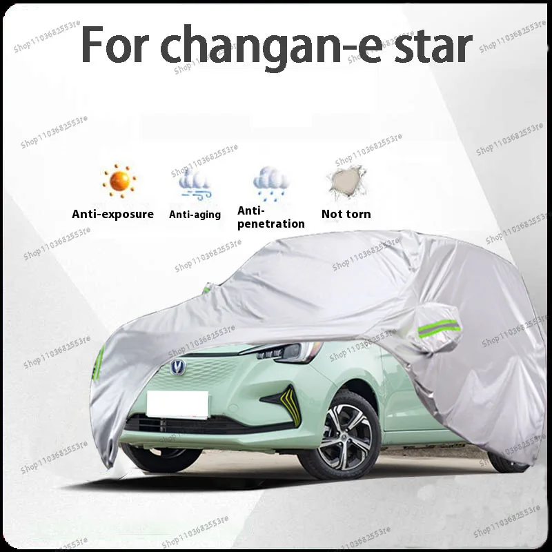 

For ChangAn E-Star Fit Car Cover - Waterproof, Dustproof, Sunshade (UV), Snowproof | Silve Full Cover with All-Day Protection