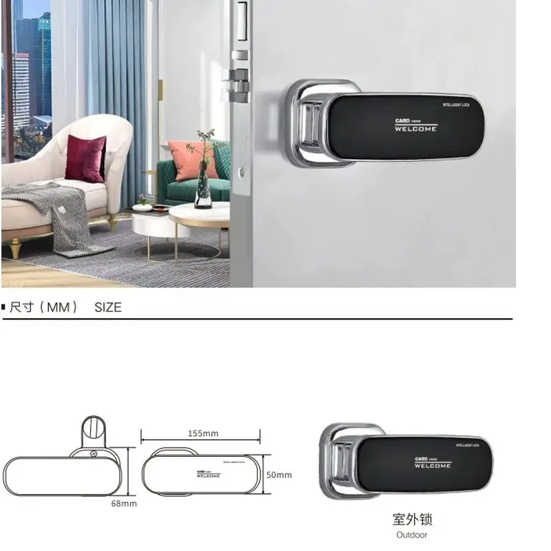 

Factory High-end Large-scale Chain IC Magnetic Card Lock , Intelligent Handle Lock, Hotel Lock, Homestay Apartment Wooden Door