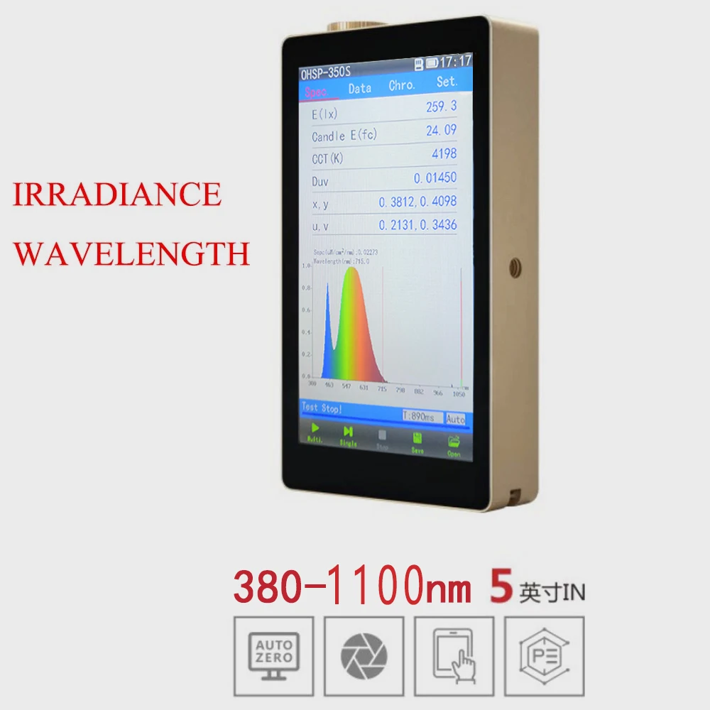 Customized 350nm-1100nm OHSP-350S Red Light Nir Spectrometer laser light Wavelength meter