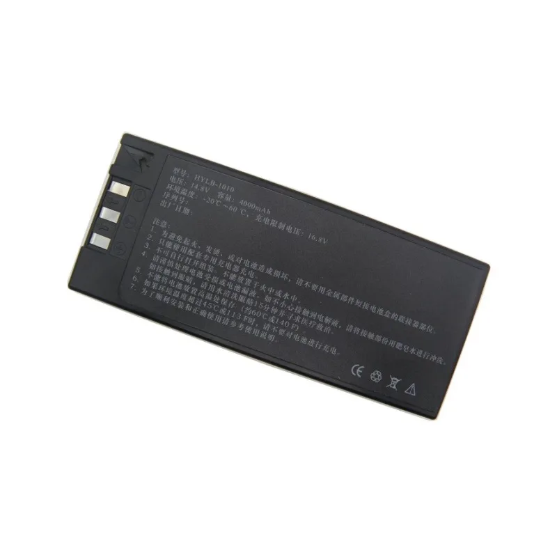 Replacement battery suitable for C60 C50 C70C80C90 monitor lithium battery HYLB-1010 14.8V 4000mAh