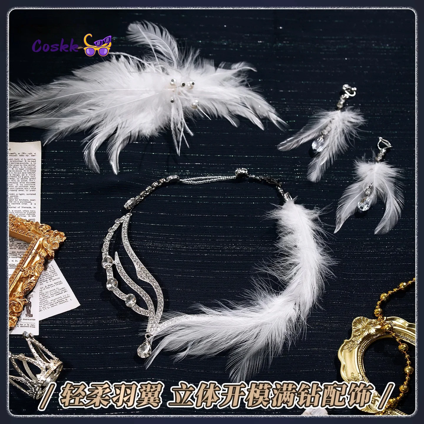Costume de cosplay de mariée L - Anime Cosplay Outfits Female avis et prix
