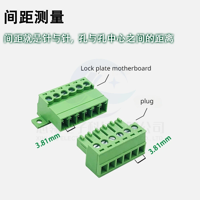 Fixed bottom plate solder-free15EDGRK-3.81mm Plug-in type 2EDGRKC Plug and pull terminals
