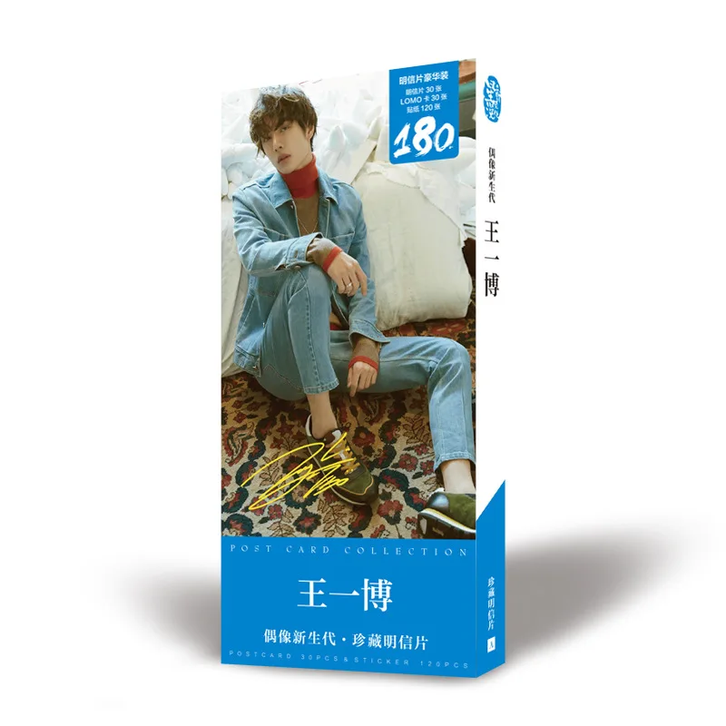 180 шт./компл., большая открытка The Untamed Chen Qing Ling Xiao Zhan, Wang Yibo, фигурка поздравительных открыток, подарочная карта с письмом на день рождения